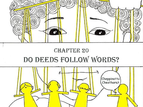 'HIS'Story COMICS SERIES - CHAPTER 20