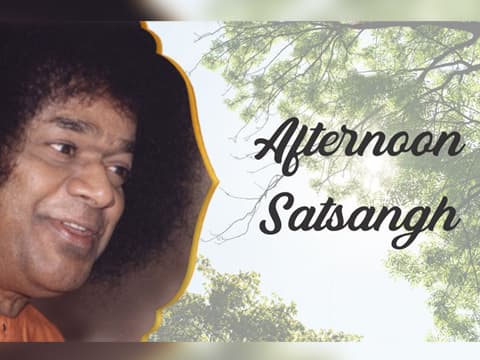 Afternoon Satsang - 429 - When They Played at the Lord's - Part 2