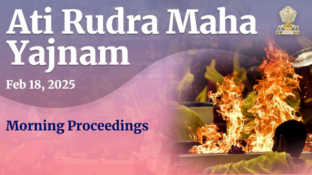 04 - Dwadasha Jyotirlinga Stotram