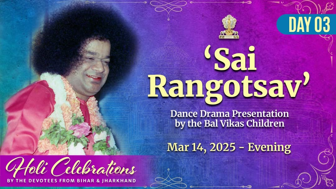 14 - Sai Rangotsav Drama Presentation
