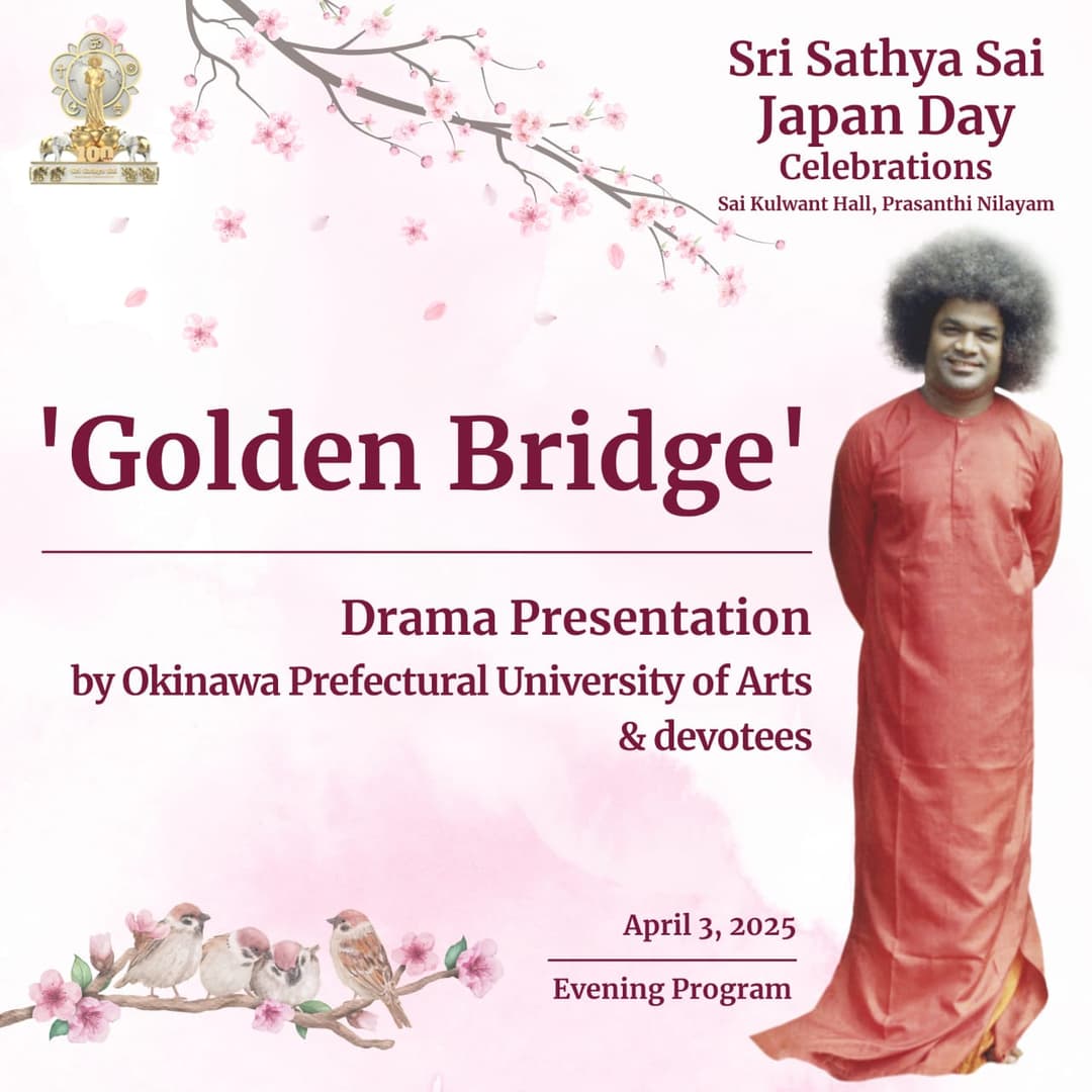 04 - Golden Bridge - A Drama Presentation