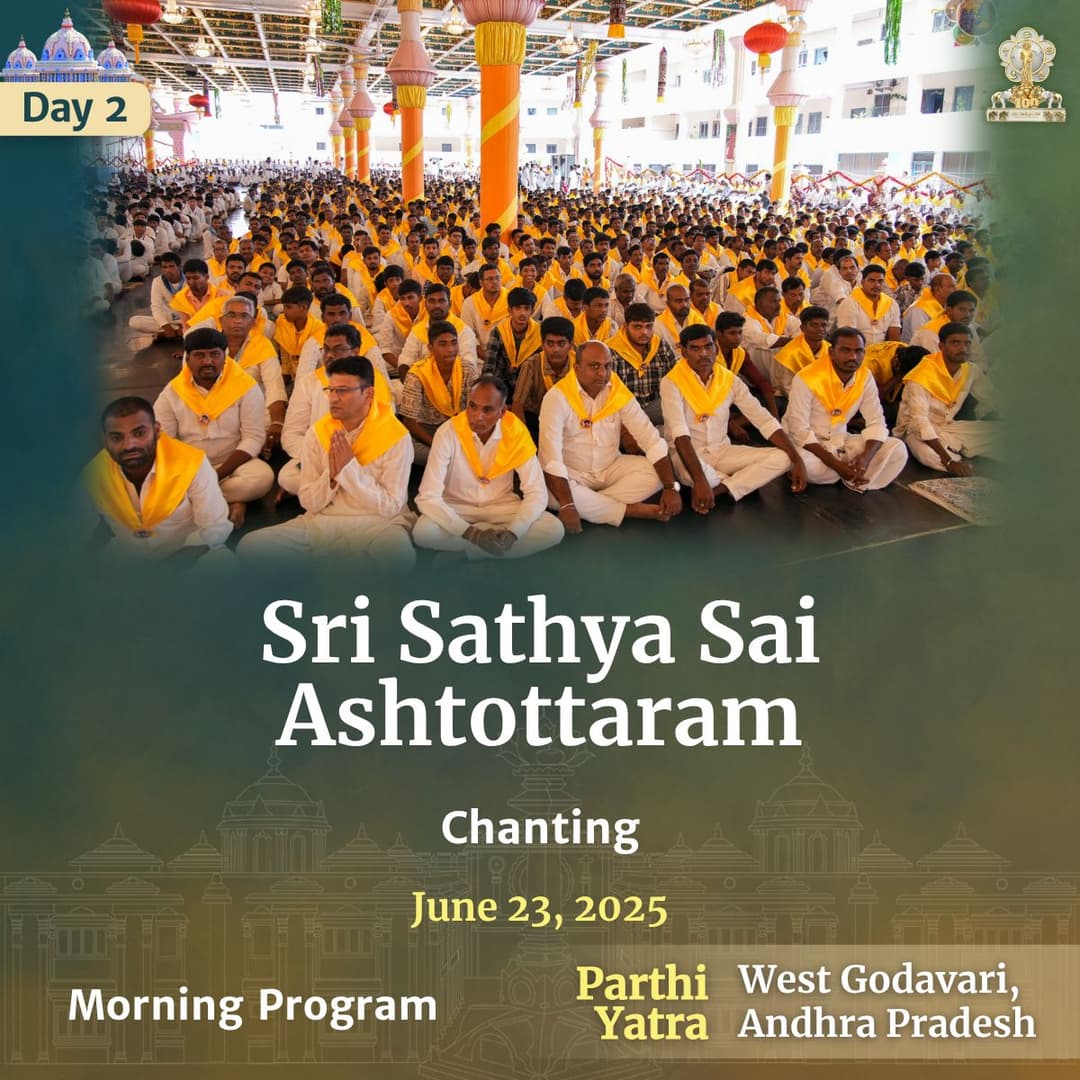 01 - Sri Sathya Sai Ashtottara Shata Namavali - Chanting