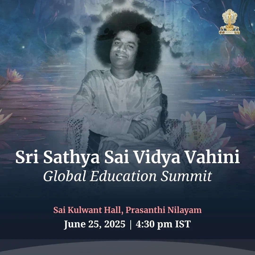 05 - Yei Ho Vitthale
