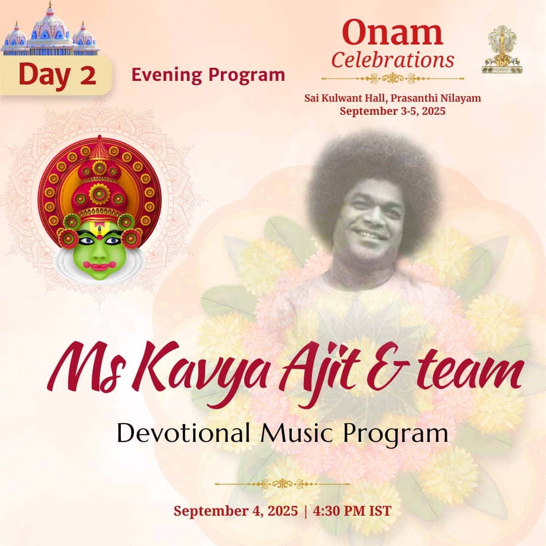 10 - Thillaana Dhanashree