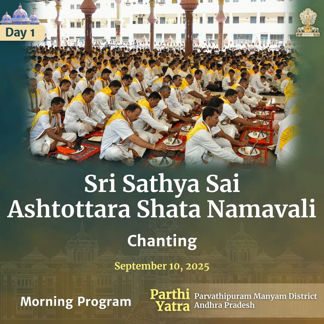 01 - Sri Sathya Sai Ashtottara Shata Namavali