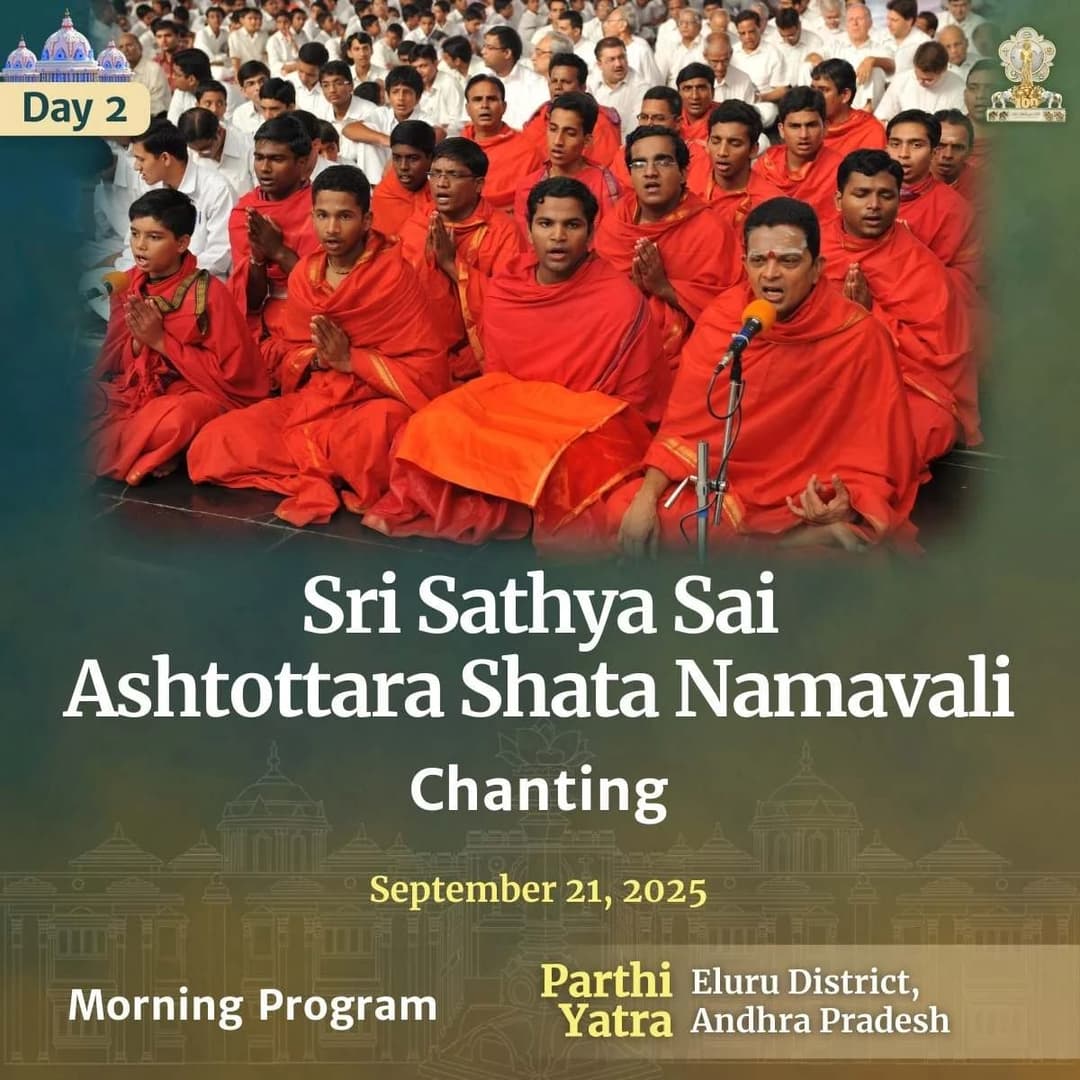 01- Sri Sathya Sai Ashtottara Shata Namavali 