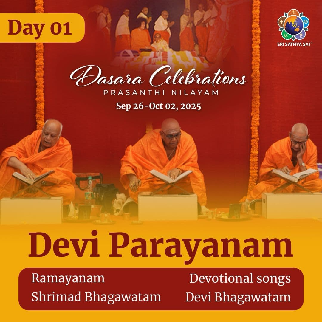 02 -  Sidhi Vinayakam Anisham