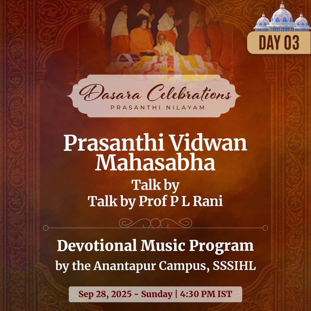 11 - Hari Bhajana Bina Sukha Shanti Nahin - In Divine Voice