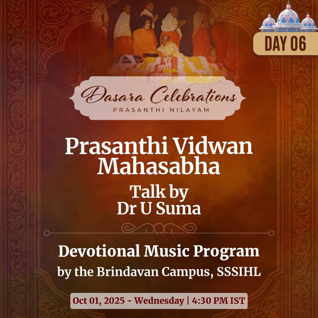 10 - Prabhavinchenu Bhagawanudu Manakosame