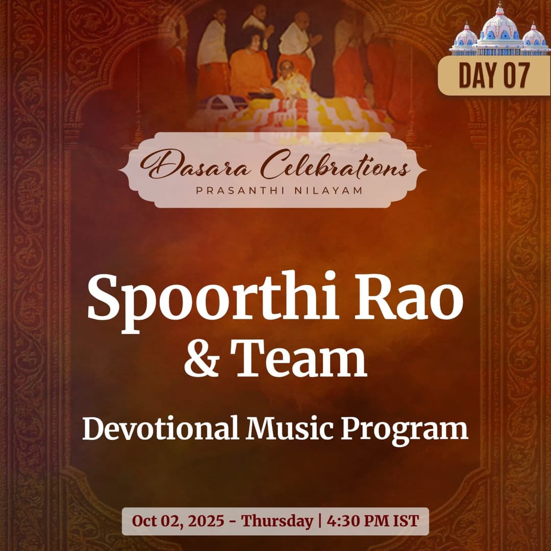 05 - Partheeshwara Sathya Sayeeshwara