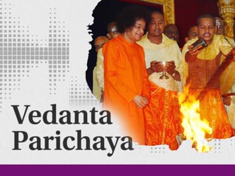 Vedanta Parichaya Episode - 344