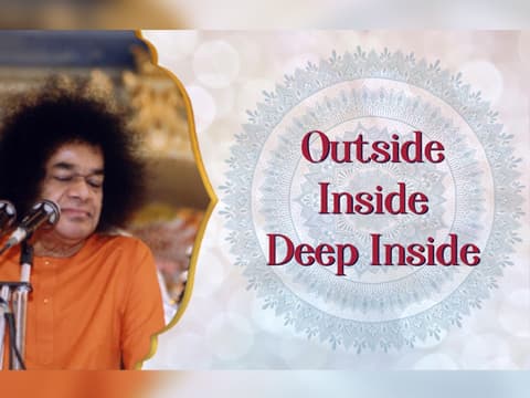 Thursday Live 03 - Outside Inside Deep Inside - August 06, 2026