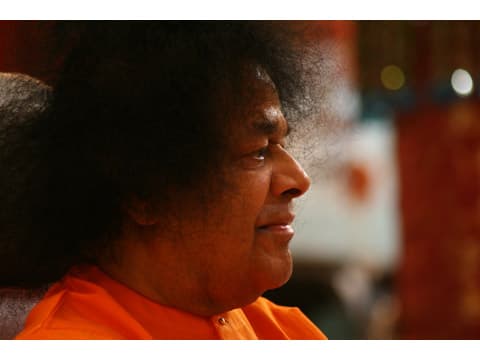 Bhava Bhaya Harana