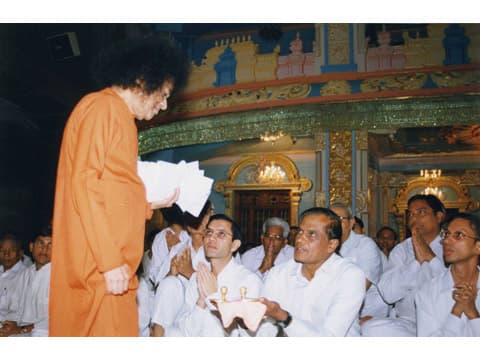 Bolo Ram Sai Ram Sathya Sai Ram