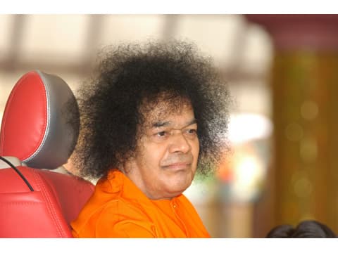 Eshavasya Upanishad