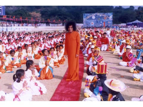 Bhava Nasha Puttaparthi Pureesha
