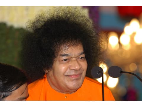 Sairam Sairam Sairam Bhajo - (Bhajan Tutor - Telugu)