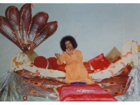 Namakam Of Sri Rudram - Revision 1-7