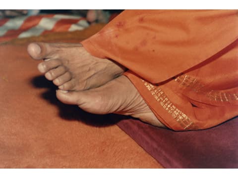 Bhava Bhaya Bhanjana