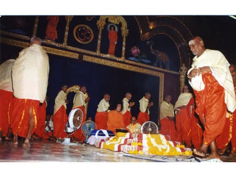Atma Suktam