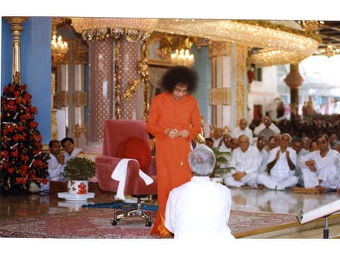Summer Course - Divine Discourse - 23rd May, 2002 - (Only Telugu)