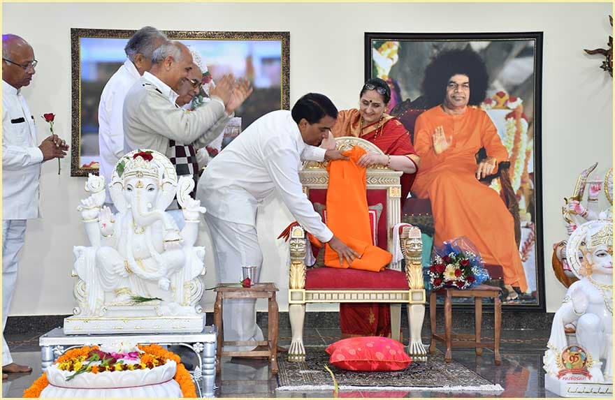 Sri Sathya Sai Sharda Peeth