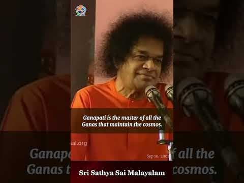 ആരാണ് ഗണപതി | who is Ganapathi | Sri Sathya Sai