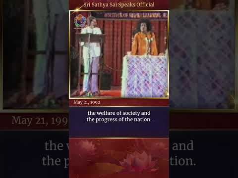 Disconnect your job from your education | Sri Sathya Sai Speaks | May 21, 1992