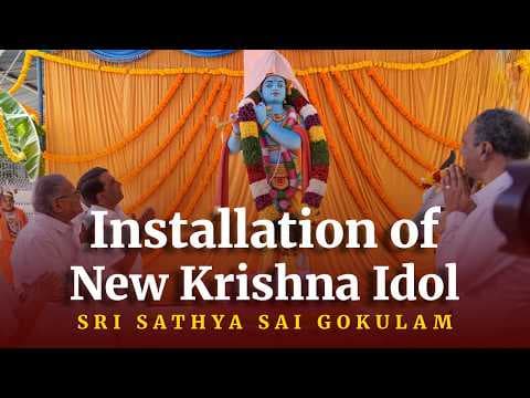 Installation and Unveiling of Krishna Idol | Sri Sathya Sai Gokulam | Sri Krishna Janmashtami 2026