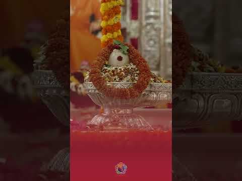 శివానందలహరి | Shivanandalahari