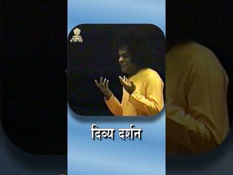 दिव्य दर्शन | Divine Darshan | शिव भजन | Shankar (4) Shambho Shankara | शंकर-शंकर (२) शंभो शंकरा