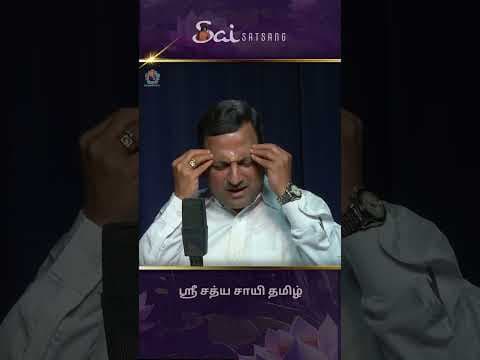 சாயிபஜன் போல வேறு உண்டா? | Is there anything like Sai Bhajan? | Mr. V. Vasudevan