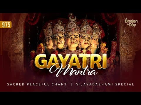 Meditative Gayatri Mantra by Bhagawan Sri Sathya Sai Baba