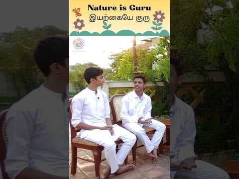 Promo | இயற்கையே குரு | Nature is Guru | Guru Poornima Special | Balvikas Children Panel Discussion