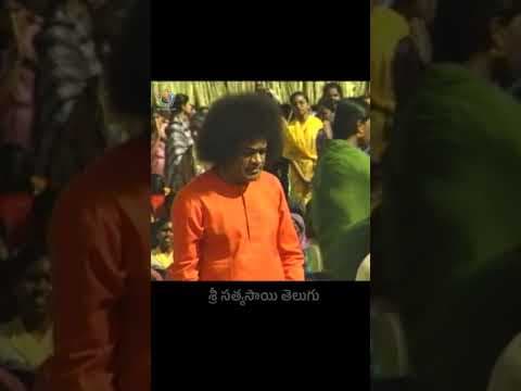 దివ్య దర్శనం | Divine Darshan