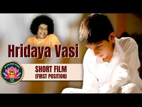 Hridaya Vasi | 1st Prize Winning Short Film | SSSMC 25th Anniversary Short Film Contest