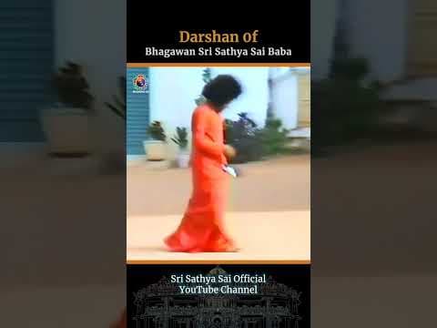Divine Darshan | Bhagawan Sri Sathya Sai Baba