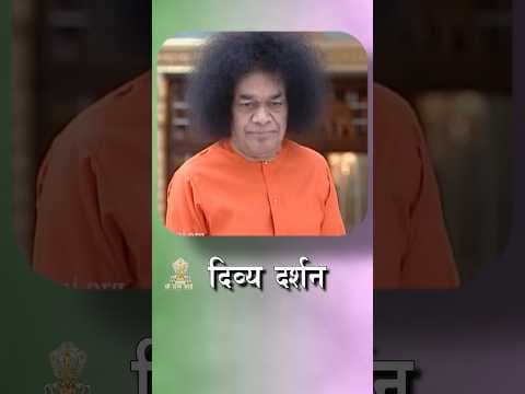 दिव्य दर्शन | Divine Darshan | गणेश भजन | Vinayaka - Vinayaka | विनायका - विनायका