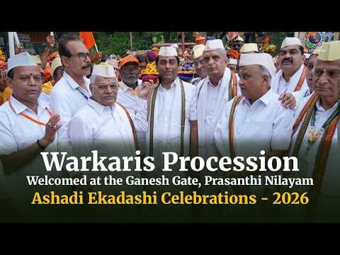 Dindi Palki Yatra Reaches Prasanthi Nilayam | Warkaris Procession | Ashadi Celebrations 2026