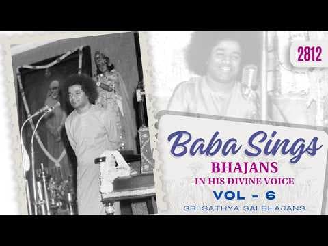 2782 - Baba Sings Vol - 5 | Bhajans In His Divine Voice | Sri Sathya Sai Bhajans