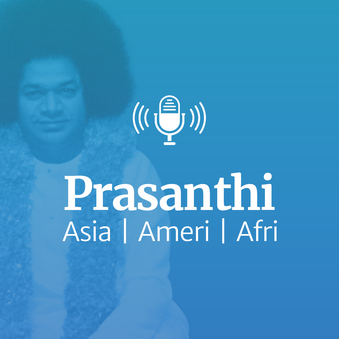 Sai Inspires From Prasanthi Nilayam April 02 2025